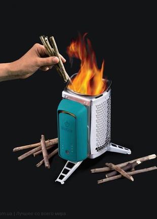 Пальник  biolite cookstove горелка на дровах