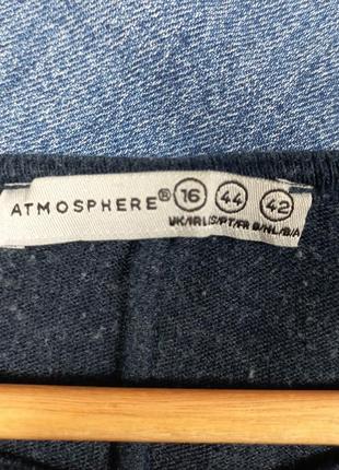 Кофта свитер женский atmosphere 3