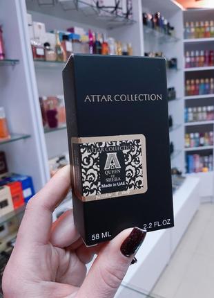 Queen of sheba attar collection  | parfum for woman !