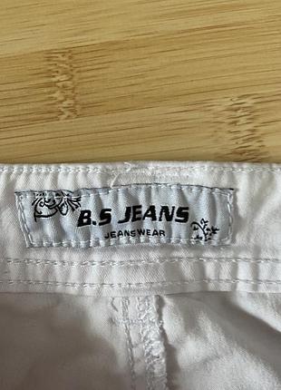 Джинси 5