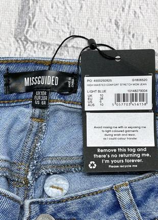 Джинси мом missguided2 фото