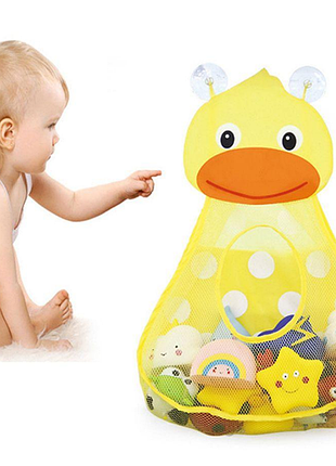 Органайзер у ванну для іграшок на присосках каченя, панда  наш магазин  smile-room.prom.ua