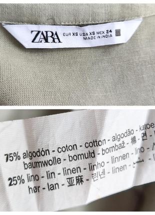 ♥️1+1=3♥️ zara женская удлиненная рубашка из смеси хлопка и льна10 фото