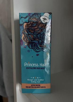 Princess hair - маска для ускорения роста и оздоровления волос 75 мл1 фото