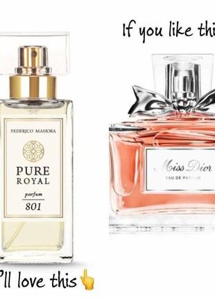 Pure royal  by  federico mahora аромат christian dior miss dior