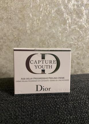 Dior capture youth peeling creme deals