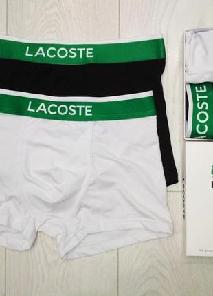 Подарочный набор мужских трусов lacoste exclsuvive1 фото