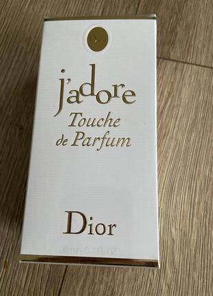 Dior j'adore touche de parfum