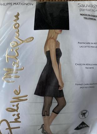 Леггинсы, италия, philippe matignon