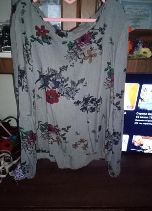 Кофта святкова