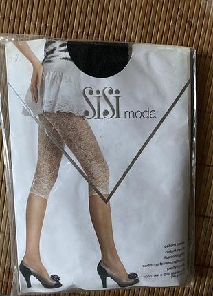 Модные  ажурные колготки , sisi