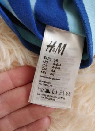 Шапочка з вушками h&m2 фото