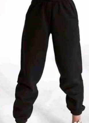 Джоггеры женские размер 50 и 52