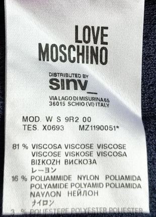 ♥️1+1=3♥️ love moschino трикотажна сукня із узором пуантель8 фото