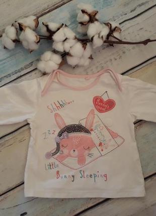 Кофта на 9-12 мес