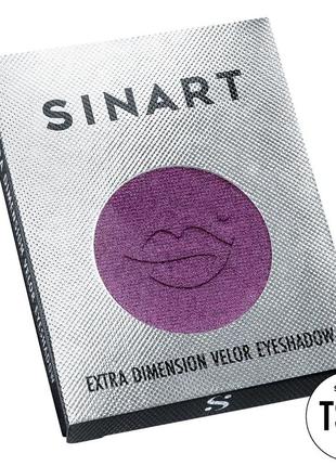 Прессованные тени для век ts27 extra dimension velor eyeshadow sinart2 фото