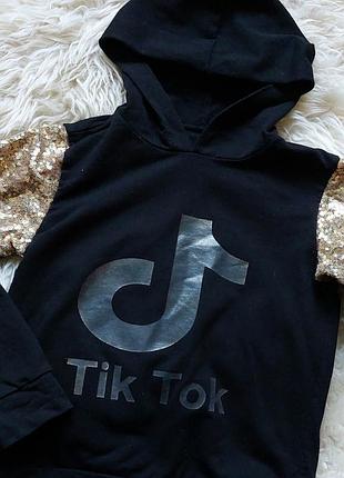 🌟💖🌟 крута кенгурушка худі tik tok 3