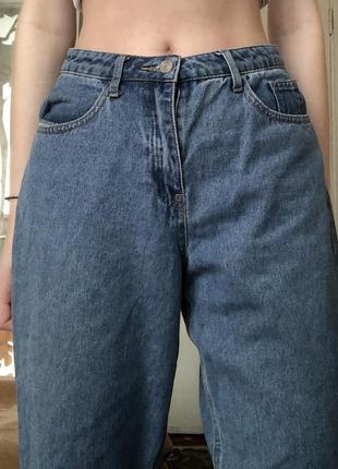 Джинсы на высокой прсадке