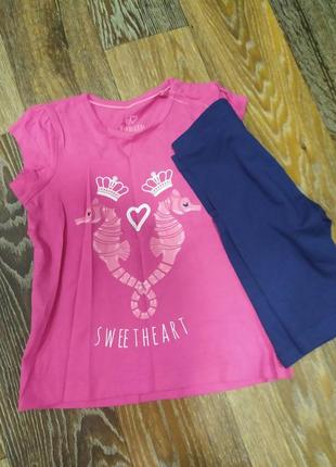 Комплект на 1.5-2 года