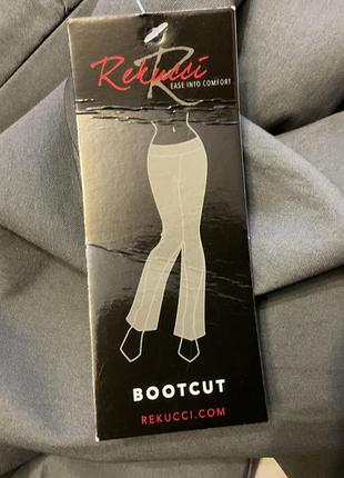 Нові еластичні штани / l/ brend rekucci