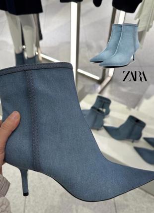 Туфлі з деніму zara