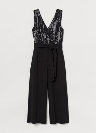 Комбінезон h&m 🖤