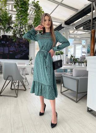 Вишукана шовкова сукня у горох з поясом плаття міді