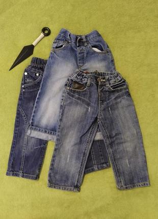 Джинси - від 1,5 до 2,5 років