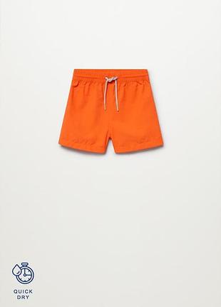Базовые плавки mango
