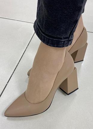 Туфлі лодочки