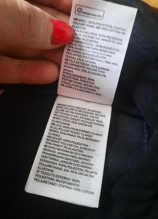 Штани для вагітних h&m, екошкіра, розмір 50 (апт 950)6 фото