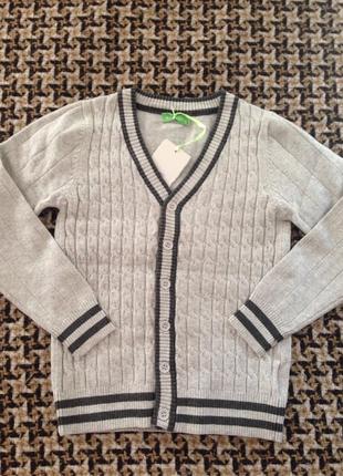 Тёплая кофта