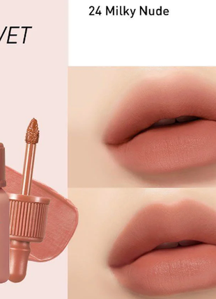 Матовий тінт для губ peripera new ink the velvet milky nude 24