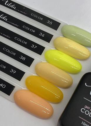 Гель лаки tilda cosmetics gel polish😍