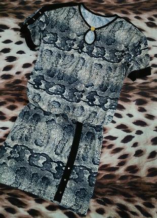 Сукня зміїний принт