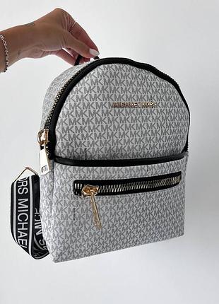 Женские стильный  белый с черным рюкзак с широкими лямками michael kors🆕