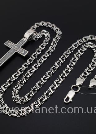 Комплект! мужская серебряная цепочка и кулон крестик. цепь серебро 925 и крест3 фото