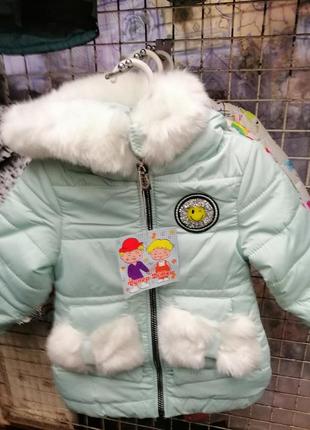 Пальто для девочки