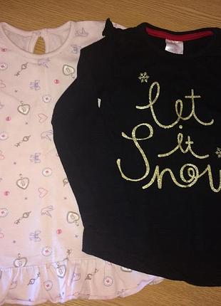 Два фирменных регланчика на рост 86... 92см