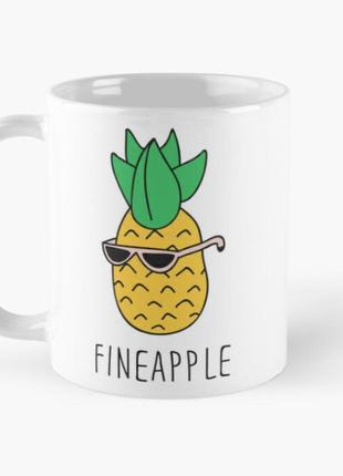 Чашка керамическая кружка с принтом fineapple ананас в очках белая 330 мл