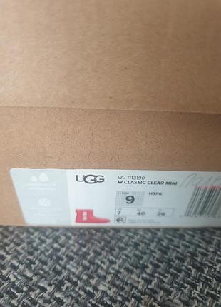 Уггі угги ugg 10