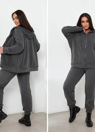 Прогулянковий жіночий костюм із замочком 5 кольорів