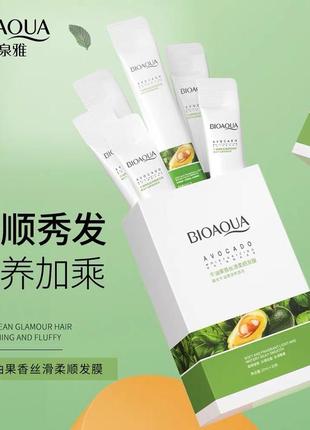 Увлажняющая маска для волос bioaqua с экстрактом авокадо avocado moisturizing hair mask, 10 мл3 фото