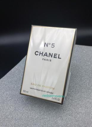 Chanel n5
парфумована вода