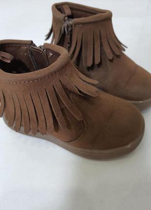 Ботинки деми  karters р  24