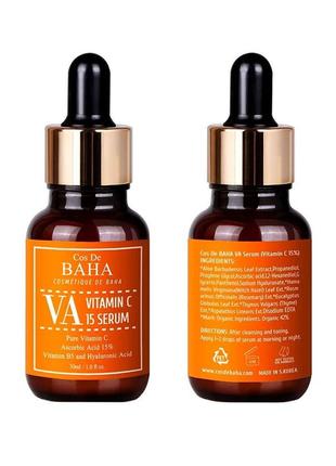 Сироватка для обличчя cos de baha vitamin c 15% serum - ascorbic acid, 30ml