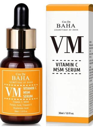 Сироватка для обличчя cos de baha з вітаміном с, феруловою кислотою та вітаміном е vitamin c msm serum 30 мл