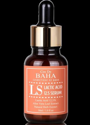 Сироватка-пілінг для обличчя з молочною кислотою cos de baha lactic acid 12.5% face peel serum with ha 30ml