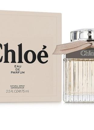 Хлое парфуми chloe eu de parfum хлоя парфум духи хлоя духи chloe4 фото