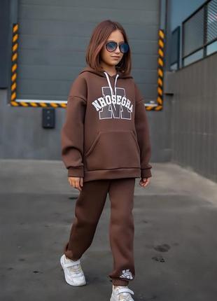 Тепленький костюмчик🤩